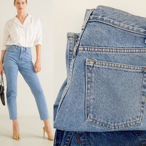 Vintage Gap High-Waisted Light Wash Jeans